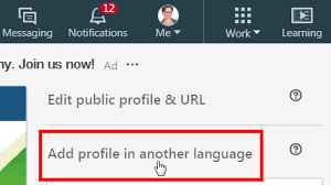In the right corner of the screen, click on “Add profile in another language”;