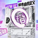 ASUS-B850M-AYW-OC-Motherboard-With-AMD-Zen-6-Ryzen-CPU-Support-_F-1456x1047