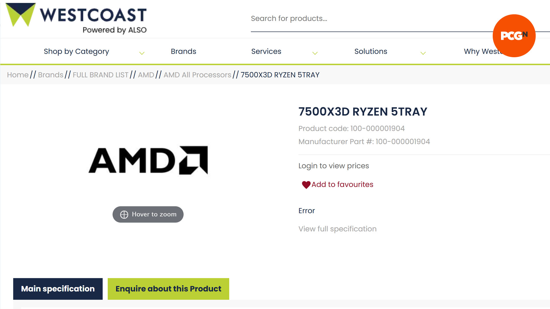 amd-ryzen-5-7500x3d-leak