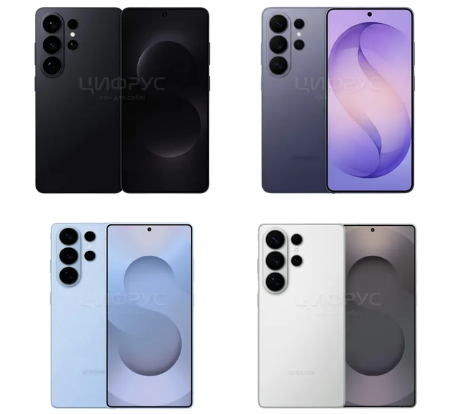 Galaxy S26 Ultra Color Options