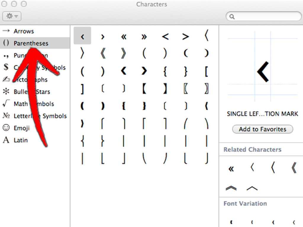 Type Brackets and Braces Using Character Viewer on Mac